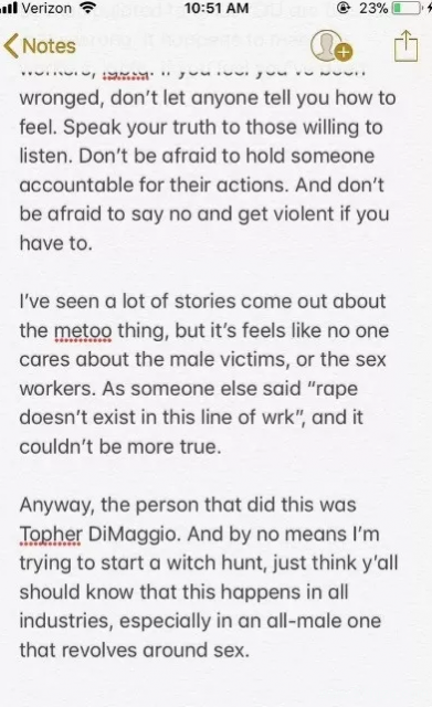 G男优爆料曾被男搭档性侵?舔屏超帅的花滑gay运动员! - 51虹马 G男优爆料曾被男搭档性侵?舔屏超帅的花滑gay运动员! - 51虹马