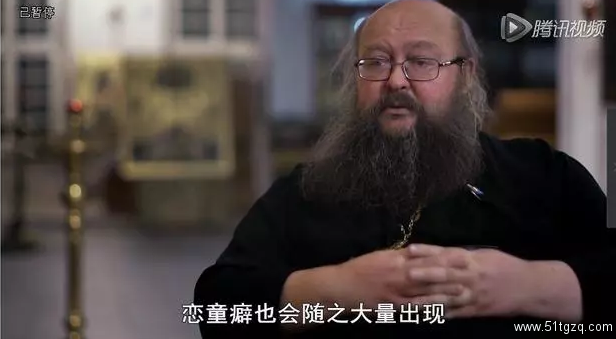 俄罗斯社会真实的另一面——同性恋终结者 - 51虹马