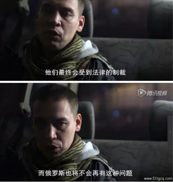 俄罗斯社会真实的另一面——同性恋终结者 - 51虹马