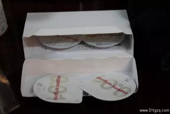 90分钟啪15次？这个岛国男优做到了！ - 51虹马