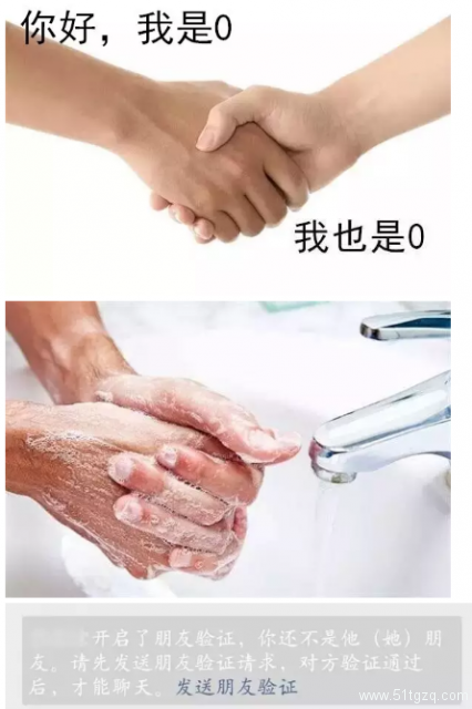 gay圈名媛2018最新速成教程，下一个圈中一姐就是你 - 51虹马