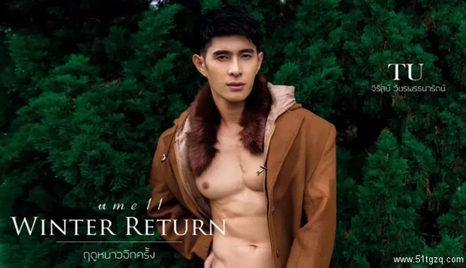 靠六块腹肌毁掉童年的肌肉版哆啦A梦，又拍写真啦！ - 51虹马