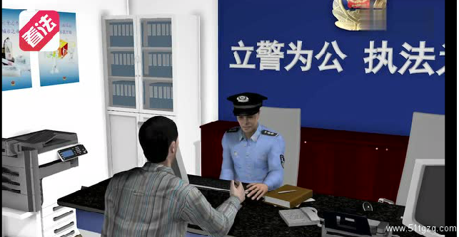 趁同性朋友酒醉后将其强奸?尚客优酒店歧视同性恋,北京同志趴肉体大放送… - 51虹马 趁同性朋友酒醉后将其强奸?尚客优酒店歧视同性恋,北京同志趴肉体大放送… - 51虹马