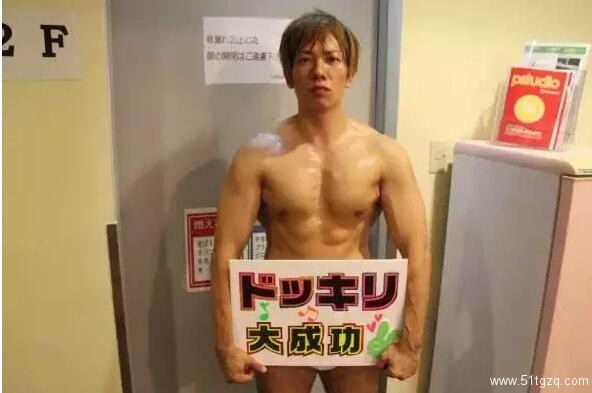 90分钟啪15次？这个岛国男优做到了！ - 51虹马