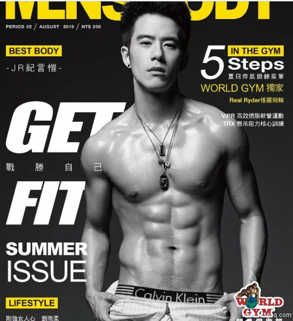 退伍小哥，帅气火入娱乐圈，你看好他吗？ - 51虹马