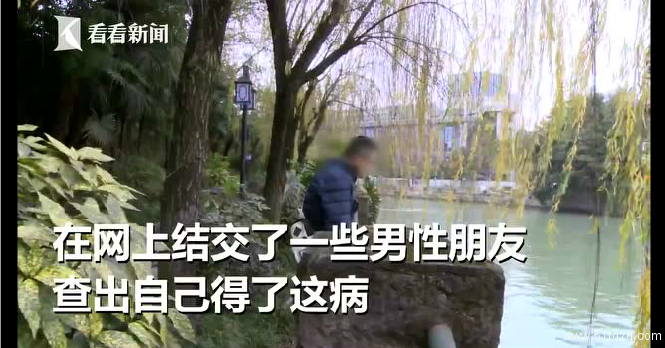 约后染HIV想自杀?曝光某大号的恐同言论!澳洲一对田径运动员结为夫夫 - 51虹马 约后染HIV想自杀?曝光某大号的恐同言论!澳洲一对田径运动员结为夫夫 - 51虹马