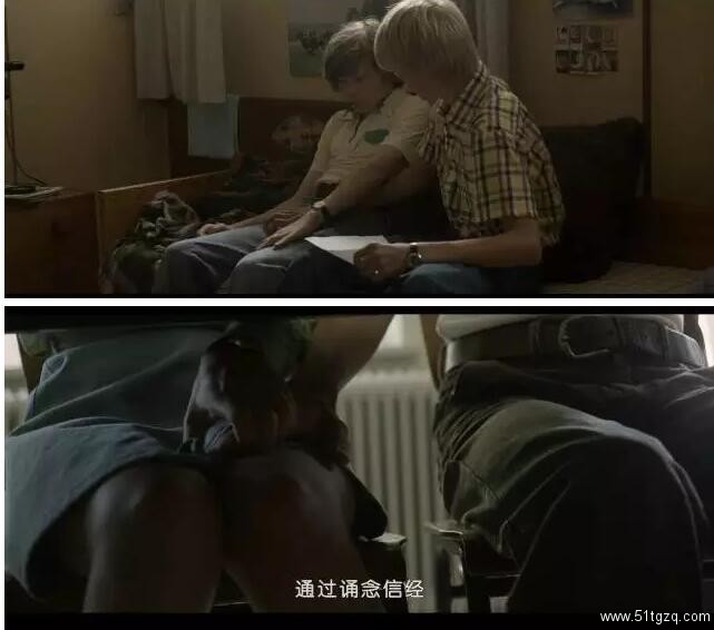 《疾走马丁》: 内心从不说谎 - 51虹马