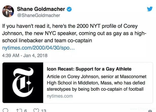 纽约历史新页 | 他是出柜同志、是爱滋病毒携带者，但他却当选纽约市议长！ - 51虹马