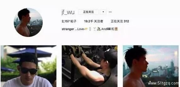 《好男儿》过气明星被扒混圈，出道前竟然还在会所挂牌！ - 51虹马