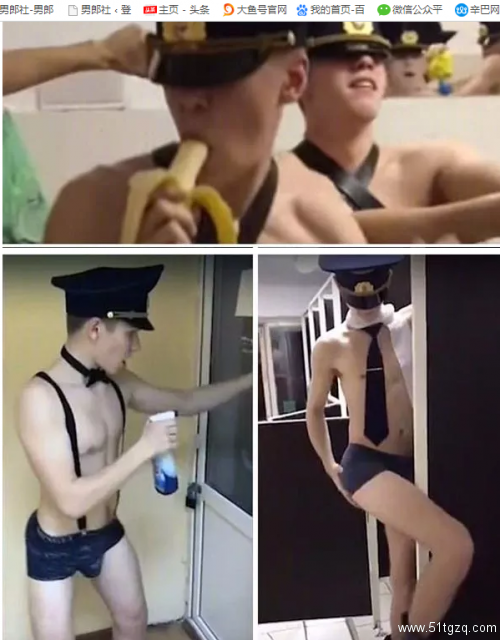 民航大学生赤膊视频遭热议，画面太太太Sexy了！ - 51虹马