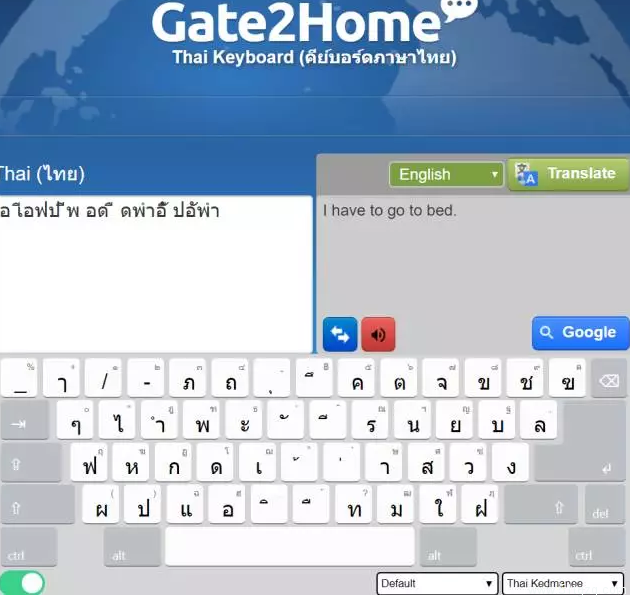 恋童癖不死绝，怎对得起这朗朗乾坤！ - 51虹马