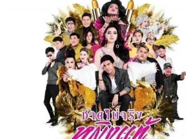 今日推荐全部高颜值耽美剧 - 51虹马