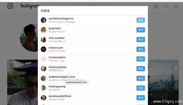 《好男儿》过气明星被扒混圈，出道前竟然还在会所挂牌！ - 51虹马