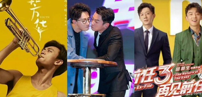 耽美中的动作片 杀手野狗X飞刀 帅哥X帅哥 刀尖上的浪漫 - 51虹马