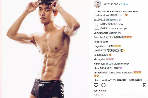 童颜巨肌的台湾游泳教练INS被扒出，也就看了几百遍 - 51虹马