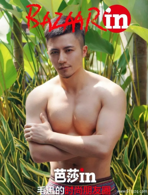 颜值逆天!帝都一姐,名媛皇后毛毛迅 - 51虹马 颜值逆天!帝都一姐,名媛皇后毛毛迅 - 51虹马