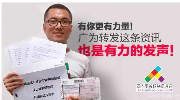 48cm巨丁男政府认证为残疾？蔡健雅演唱会上演男男求婚！ - 51虹马