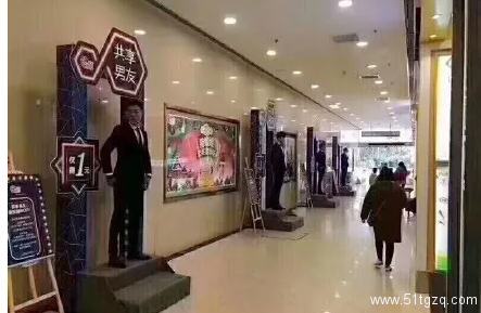 “共享男友”来了，你们的春天还有希望吗？ - 51虹马