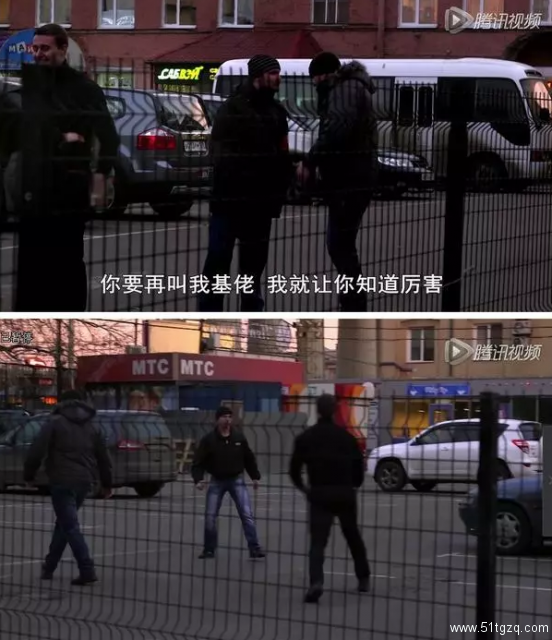 俄罗斯社会真实的另一面——同性恋终结者 - 51虹马