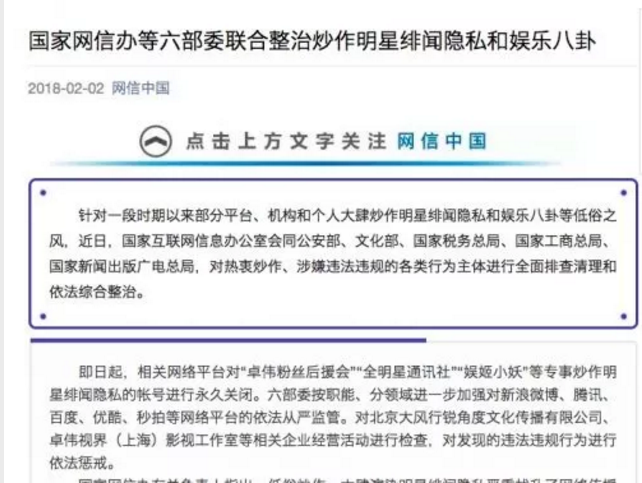 你们最爱的网盘资源排行，第一是他没错了！ - 51虹马