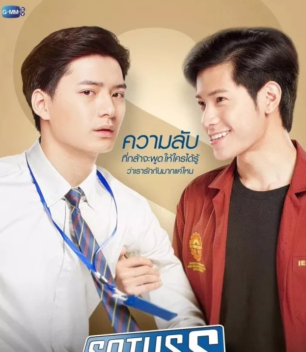 一年生2+《盛势》最新更新-51虹马