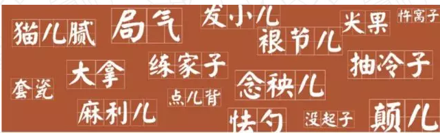 大数据告诉你一切:北京基爱装1,基们消耗了世界80%的...-51虹马