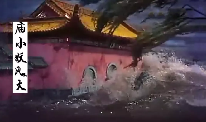 论Zank的倒闭、Peepla的涉黄、Aloha的停更-51虹马