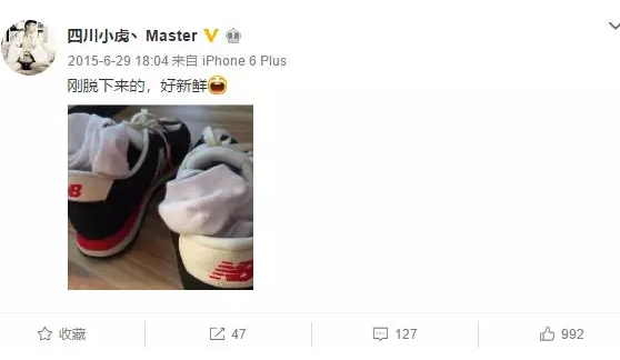 同样拥有大捷豹，四川小虎能比过重庆阿力吗？ - 51虹马