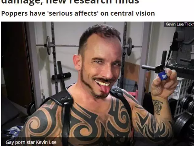 用Rush的基友，你是否开始觉得眼神不大好了？ - 51虹马