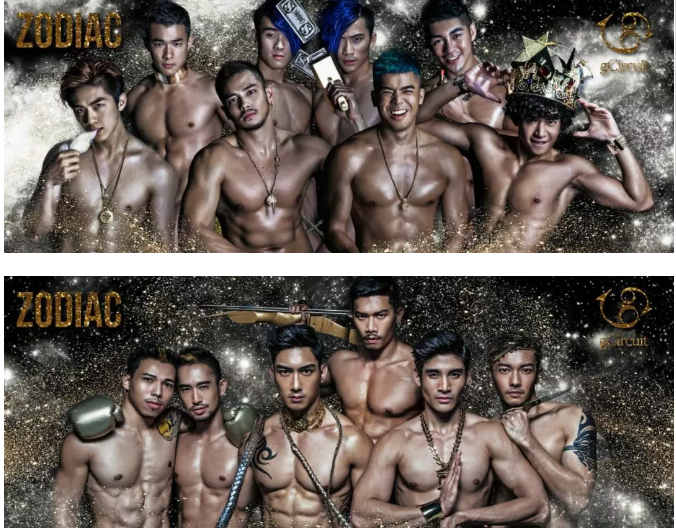 12星座摇身变成大肌肉猛男，准备好湿身了吗？ - 51虹马