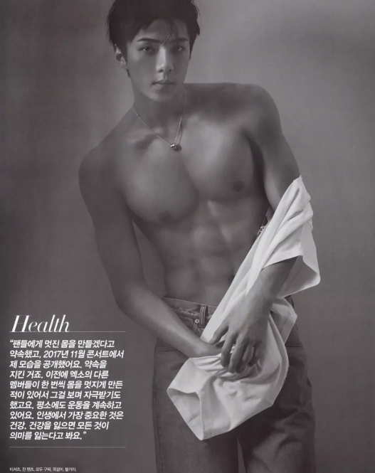 这样的肉体,不是要人命么? - 51虹马 这样的肉体,不是要人命么? - 51虹马