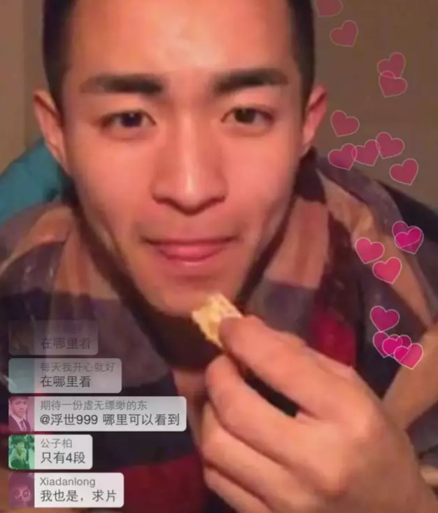 廖承宇上岸啦？怀念他的经典小视频！ - 51虹马