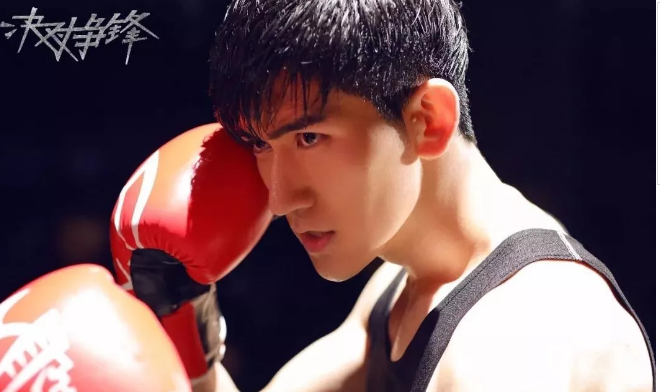 职场X暧昧 制服男人燃爆男性荷尔蒙 - 51虹马