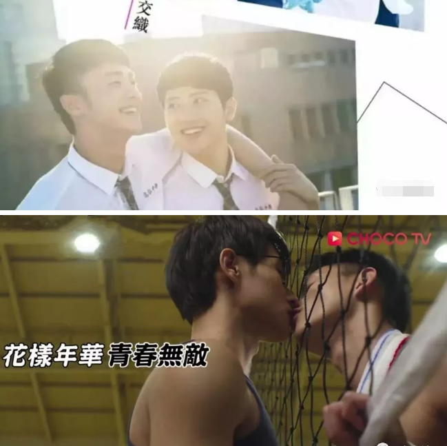 不良学生掰弯X帅体育生 师生恋结局有点小虐~ - 51虹马