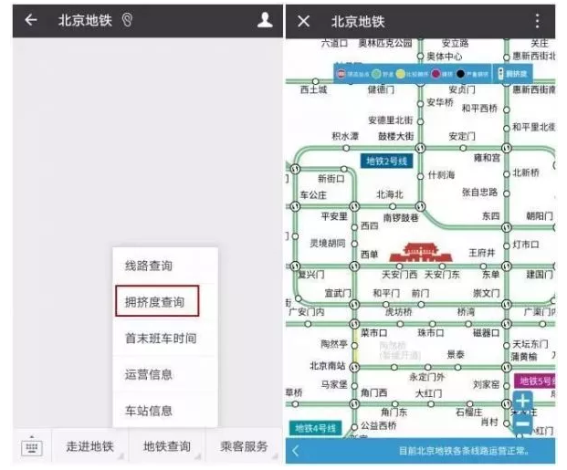 韩国首位同志偶像出道!男男恋MV 满满的甜蜜 - 51虹马 韩国首位同志偶像出道!男男恋MV 满满的甜蜜 - 51虹马