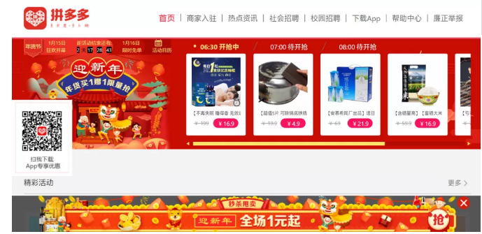 鲜肉“沿海”再拍视频mv！乖萌小帅哥终于回归清纯的模样！ - 51虹马