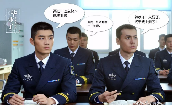 看点∣暖萌小鲜肉男友，变身八块腹肌制服石更汉，我的血槽快空了！ - 51虹马