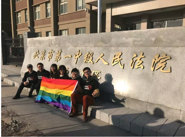 小五诉广电歧视同性恋案23日开庭,广电总局承认没有相关法律政策依据 - 51虹马 小五诉广电歧视同性恋案23日开庭,广电总局承认没有相关法律政策依据 - 51虹马