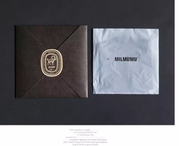 春天来了！穿一条牛奶丝内裤有多爽？ - 51虹马