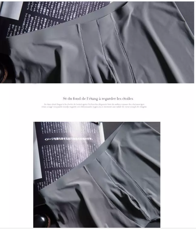 春天来了！穿一条牛奶丝内裤有多爽？ - 51虹马