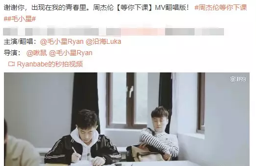 沿海上岸做起了眉妆博主，廖承宇变抖音咖，看国产网红如何自我洗白！ - 51虹马