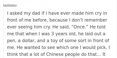 汤不热小伙发文示爱老爸，父爱无言看哭网友 - 51虹马