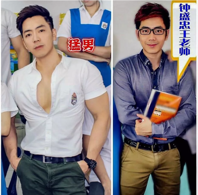 实在太大了！马来西亚歌手居然靠这个火了！ - 51虹马