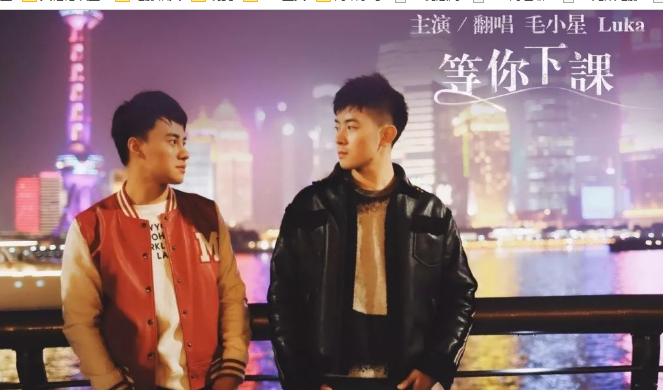 沿海上岸做起了眉妆博主，廖承宇变抖音咖，看国产网红如何自我洗白！ - 51虹马