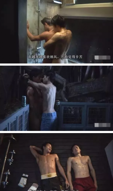 《永久居留》一刀未剪完整版 直男是不是毒药？！ - 51虹马