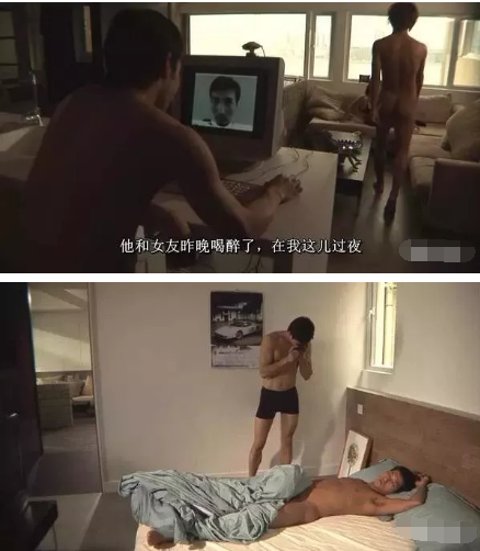 《永久居留》一刀未剪完整版 直男是不是毒药？！ - 51虹马