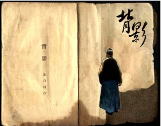 汤不热小伙发文示爱老爸，父爱无言看哭网友 - 51虹马