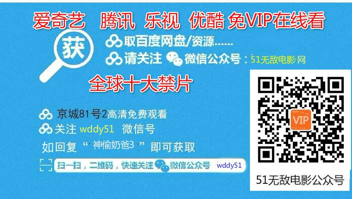 新收录资源 暗恋 裸泳 打飞机 - 51虹马 新收录资源 暗恋 裸泳 打飞机 - 51虹马