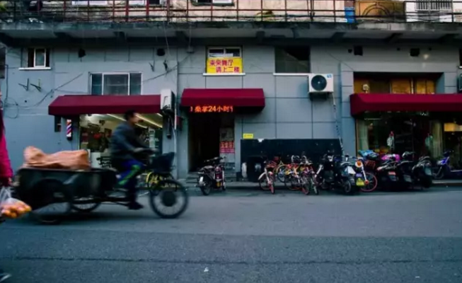 同志老了是什么样子?上海同志基地纪实-51虹马