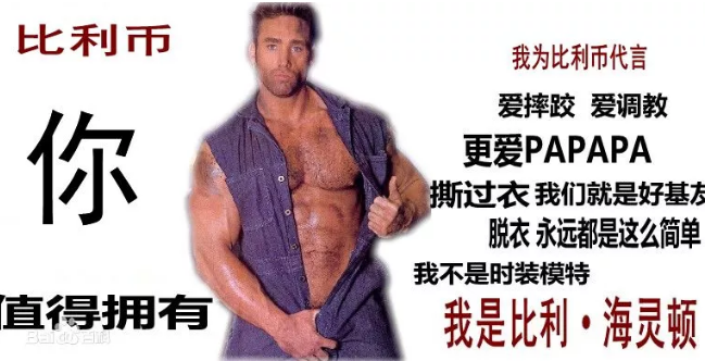 知名钙片男星不幸去世，世界各地网友齐发文悼念-51虹马